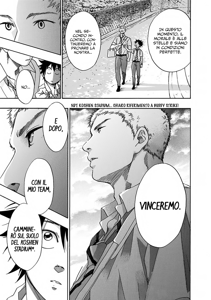 Read Ao no Flag IT Manga Online