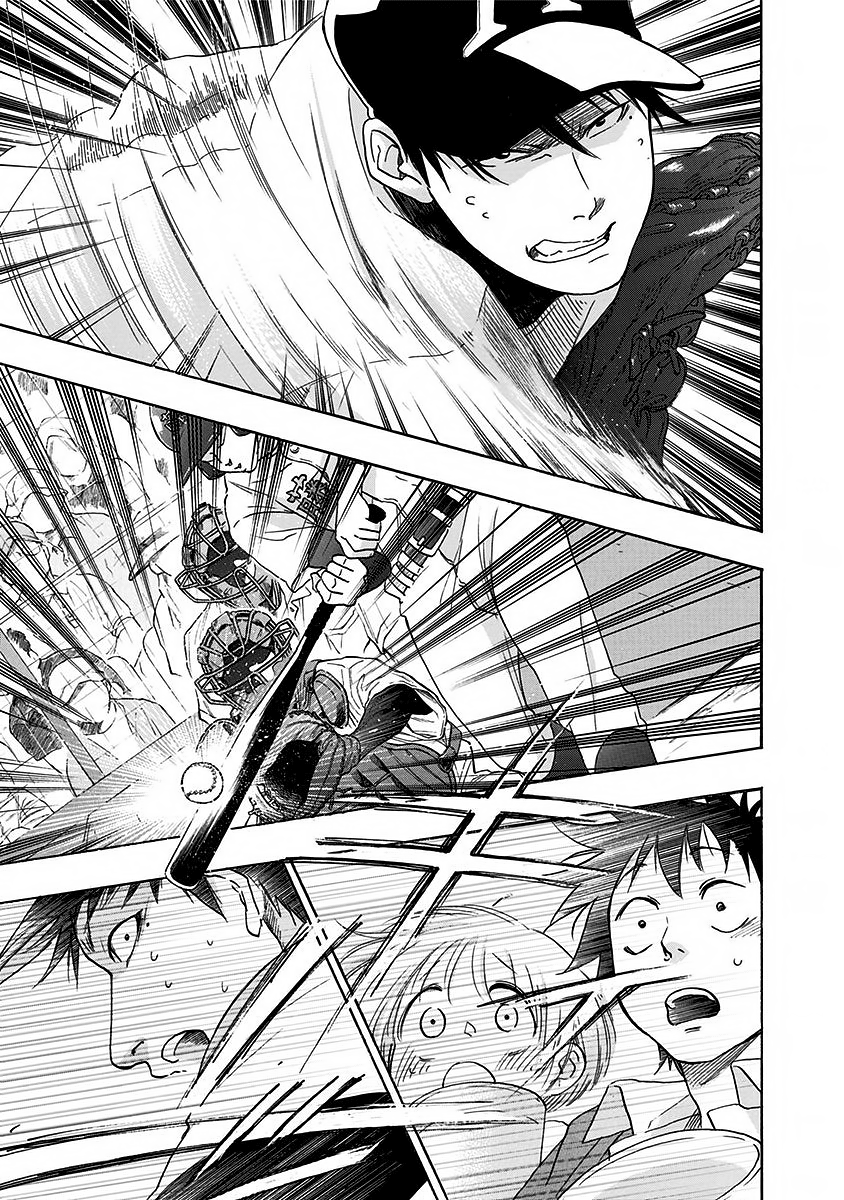 Read Ao no Flag IT Manga Online