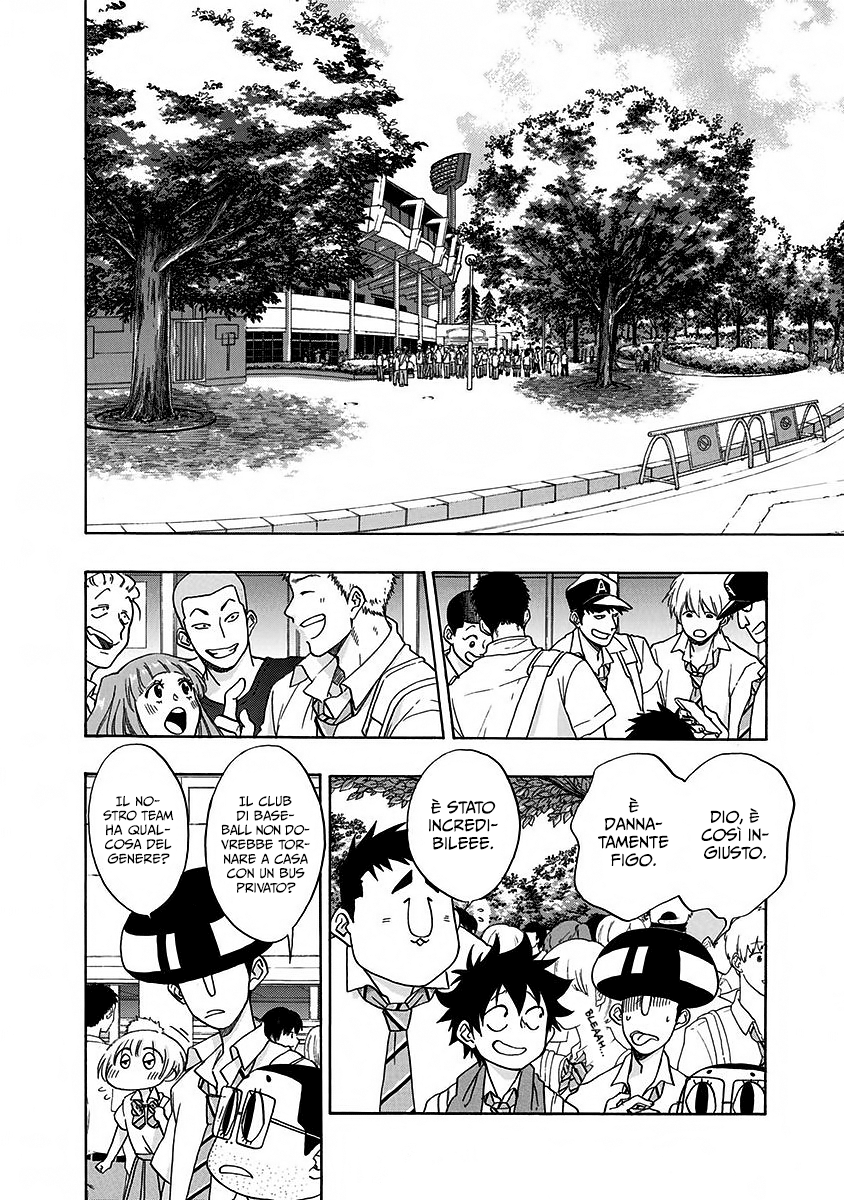 Read Ao no Flag IT Manga Online