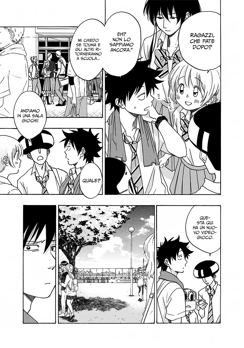 Read Ao no Flag IT Manga Online