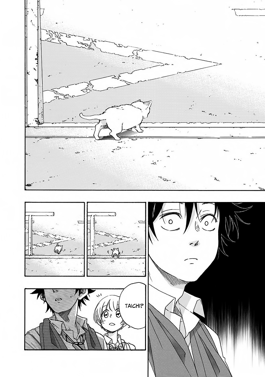 Read Ao no Flag IT Manga Online