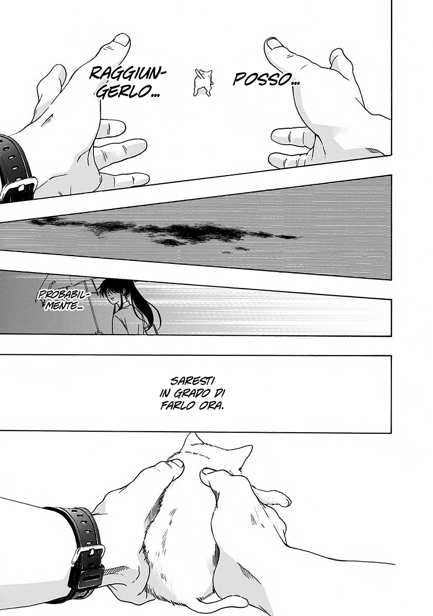 Read Ao no Flag IT Manga Online