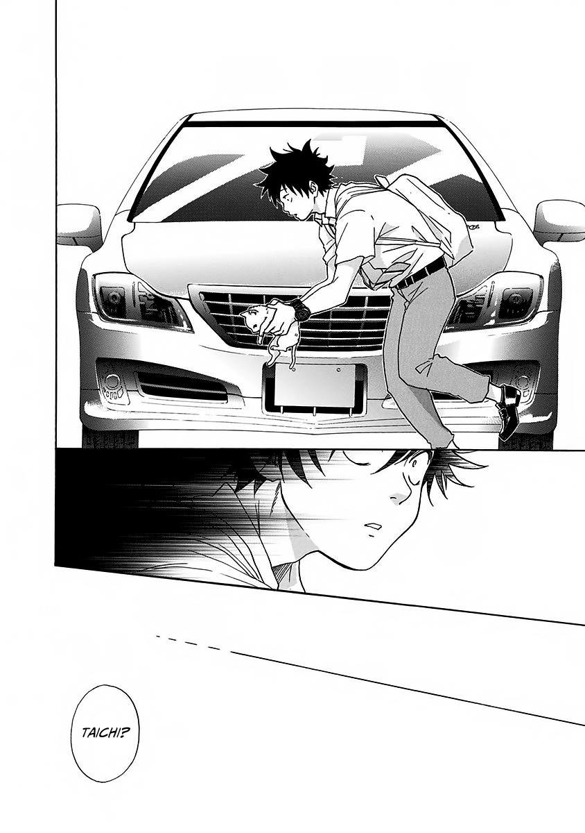 Read Ao no Flag IT Manga Online