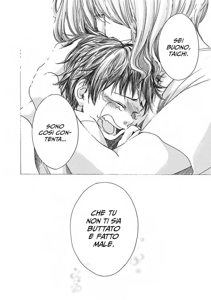 Read Ao no Flag IT Manga Online