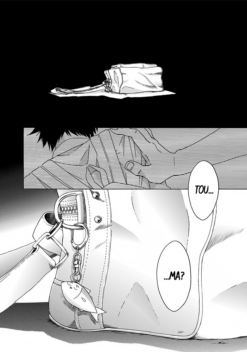 Read Ao no Flag IT Manga Online