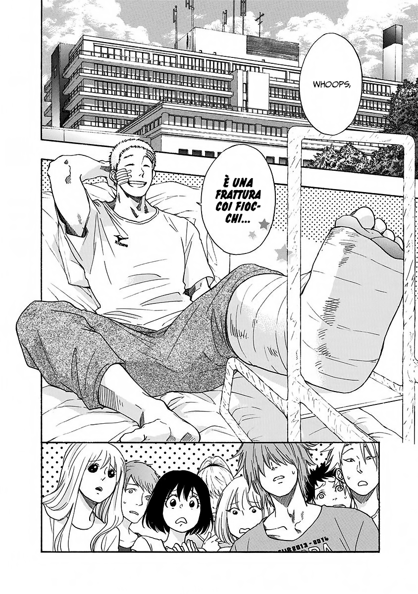 Read Ao no Flag IT Manga Online