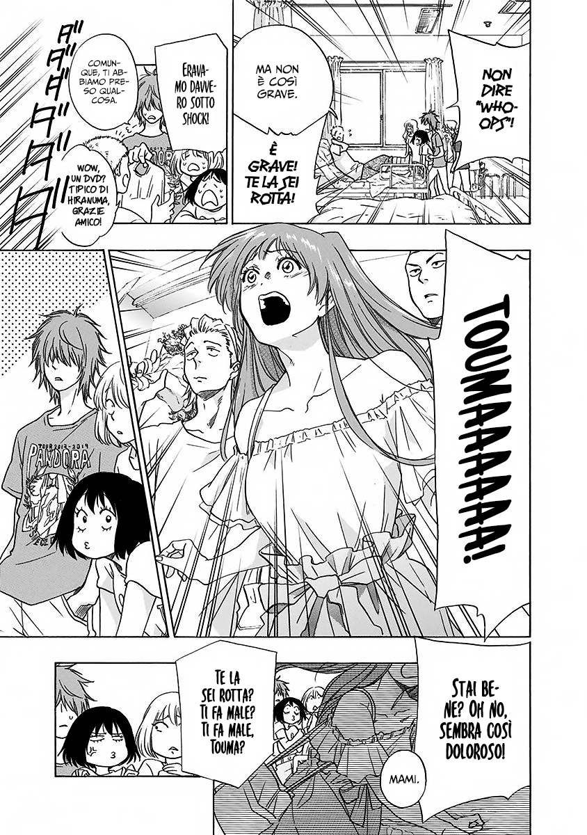 Read Ao no Flag IT Manga Online