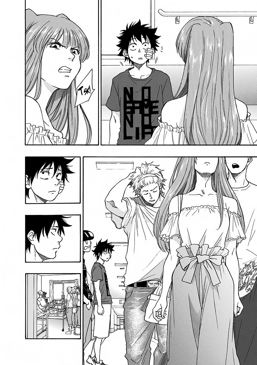 Read Ao no Flag IT Manga Online