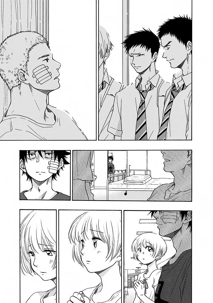 Read Ao no Flag IT Manga Online