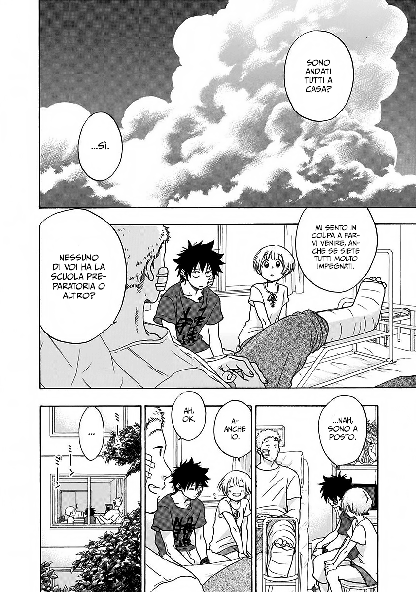 Read Ao no Flag IT Manga Online