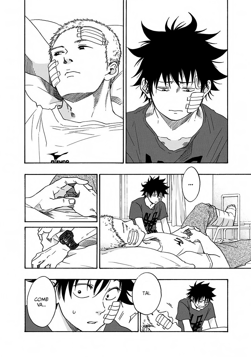 Read Ao no Flag IT Manga Online