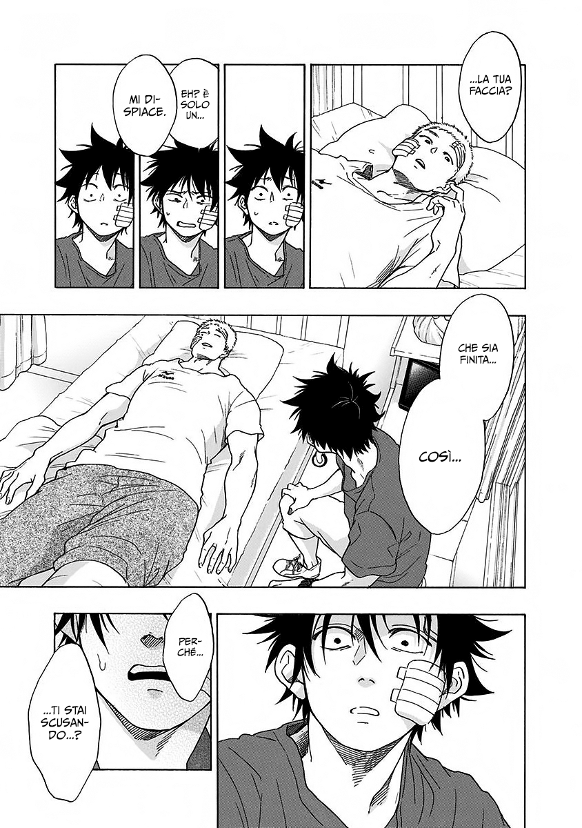 Read Ao no Flag IT Manga Online