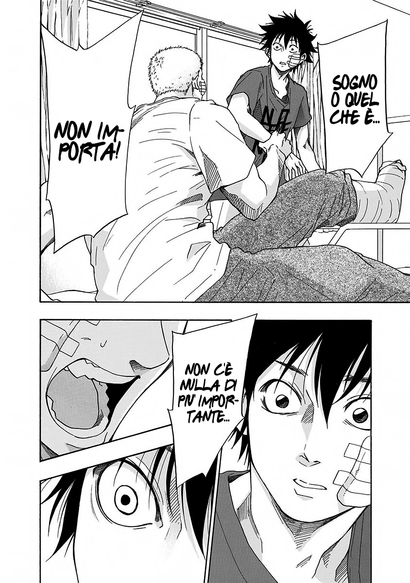 Read Ao no Flag IT Manga Online