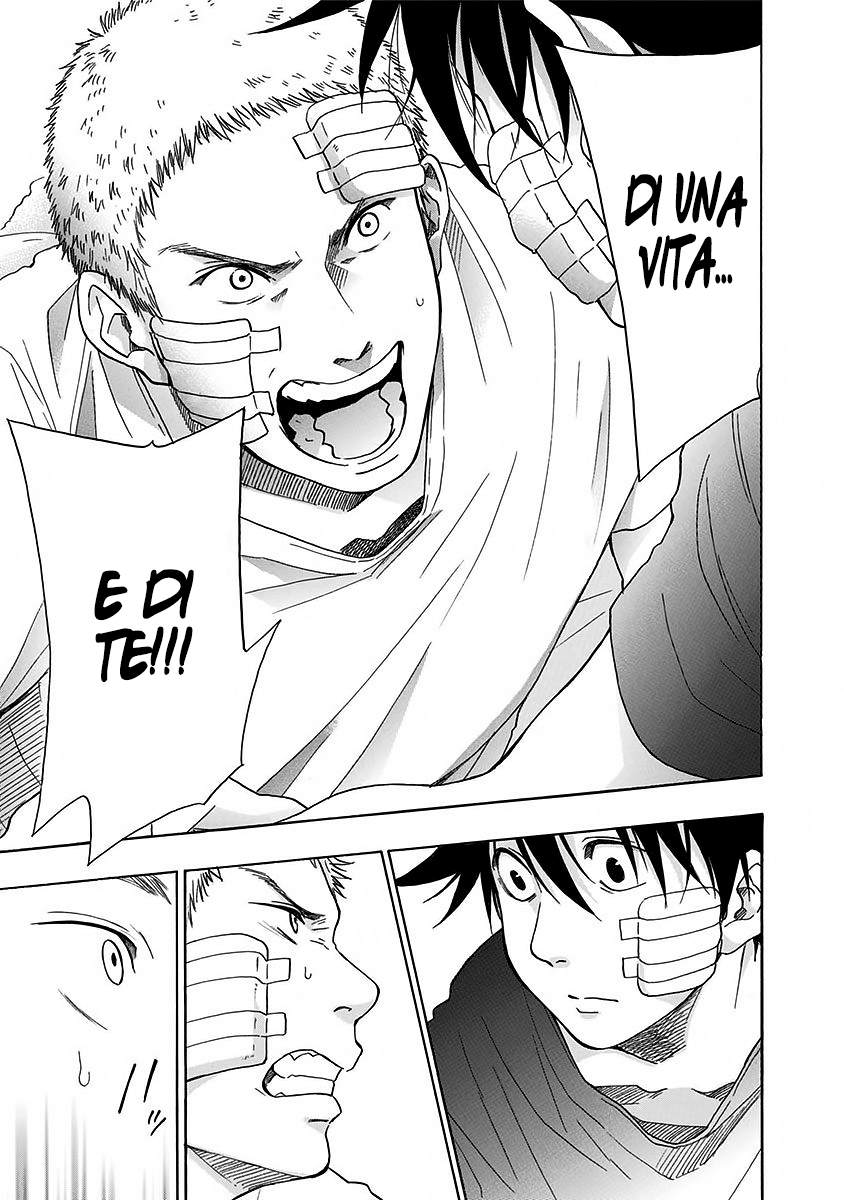 Read Ao no Flag IT Manga Online