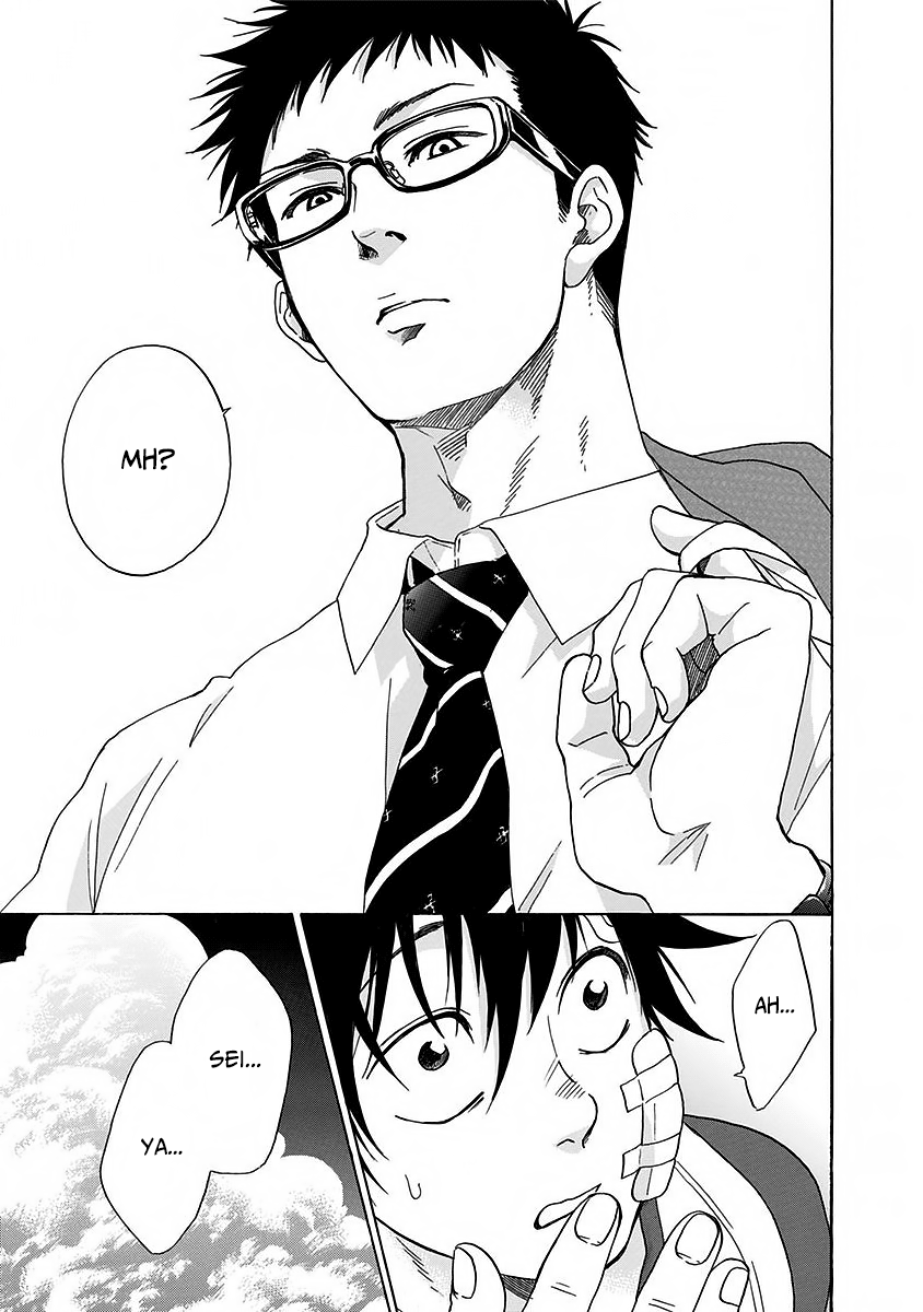 Read Ao no Flag IT Manga Online