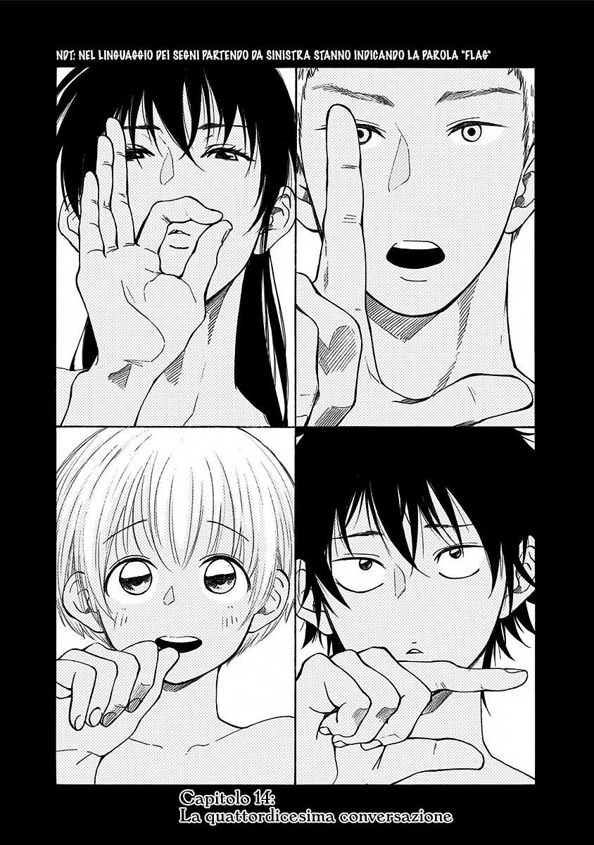 Read Ao no Flag IT Manga Online