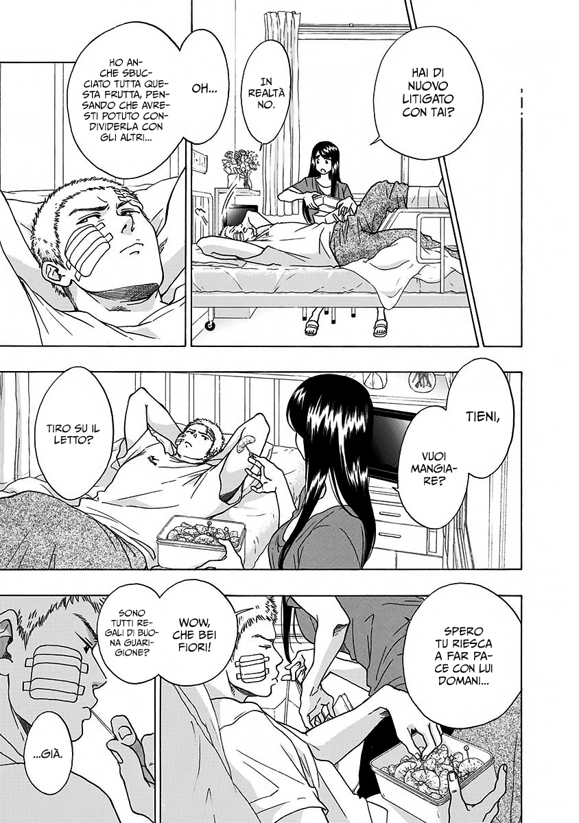 Read Ao no Flag IT Manga Online