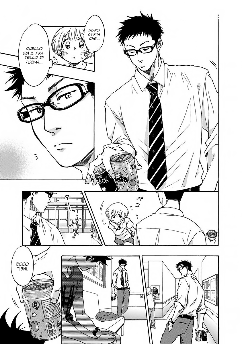 Read Ao no Flag IT Manga Online