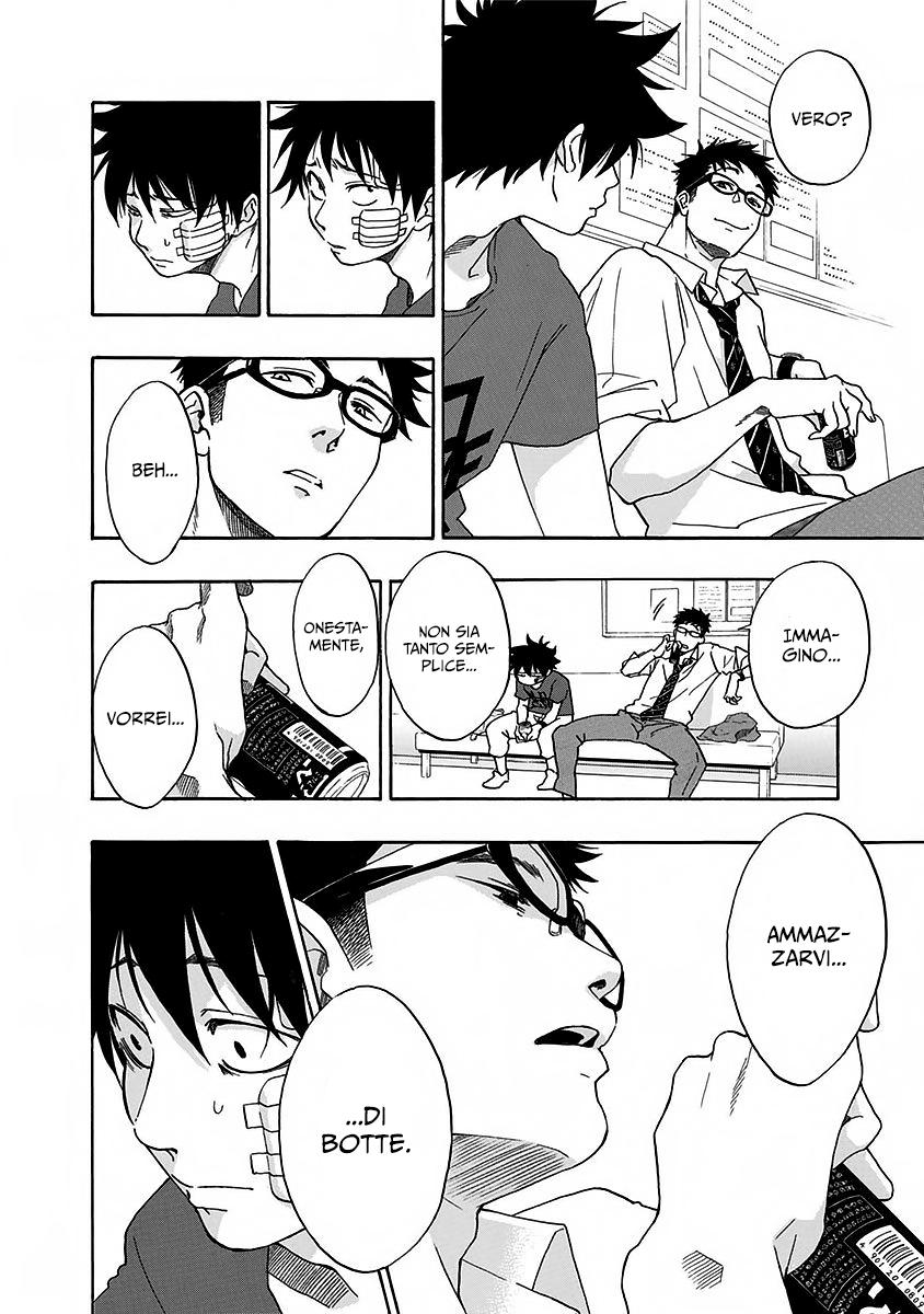 Read Ao no Flag IT Manga Online