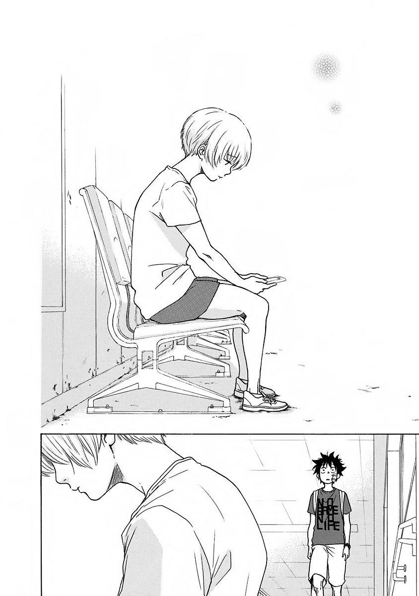 Read Ao no Flag IT Manga Online