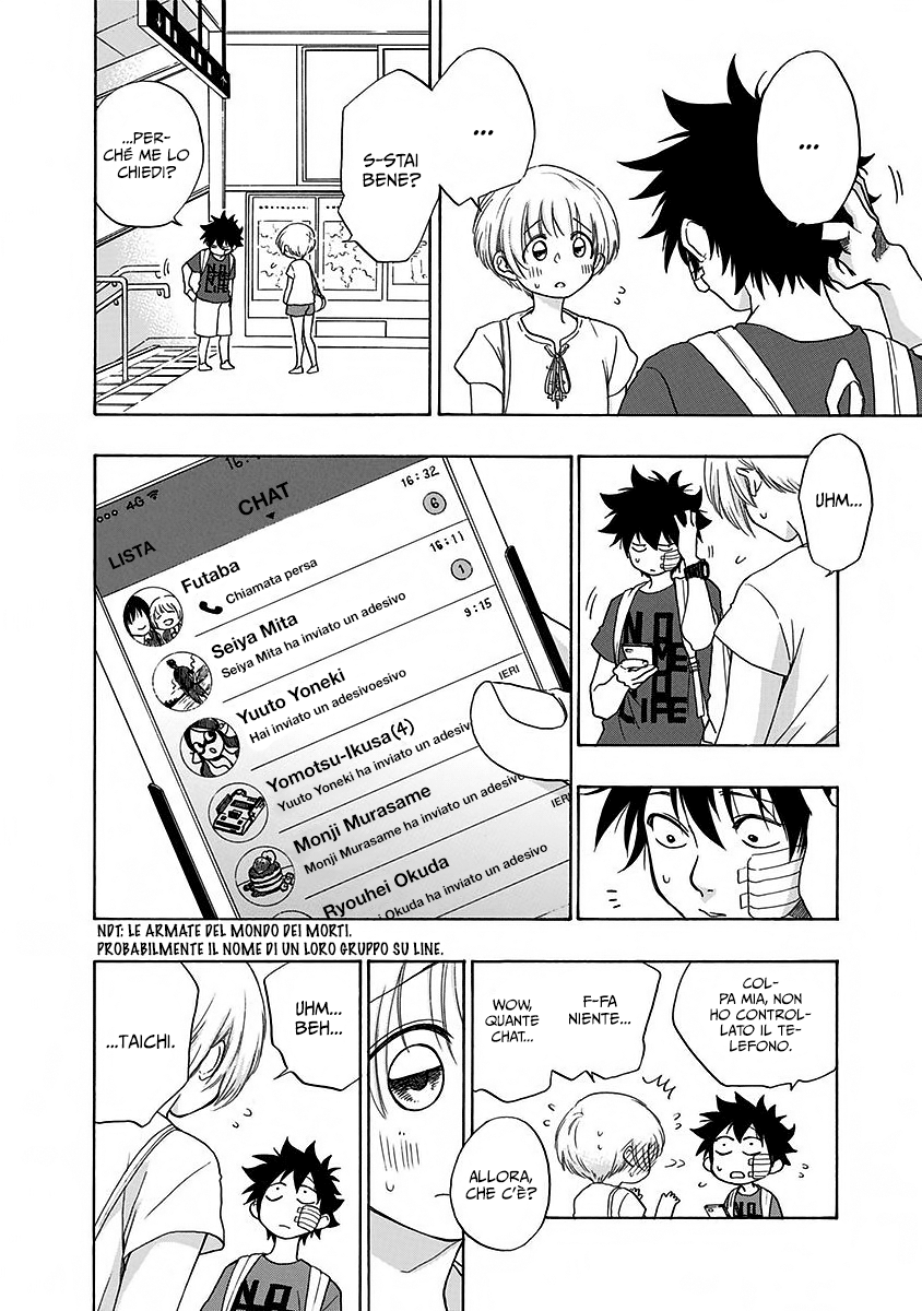 Read Ao no Flag IT Manga Online