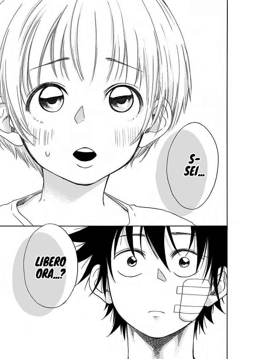 Read Ao no Flag IT Manga Online