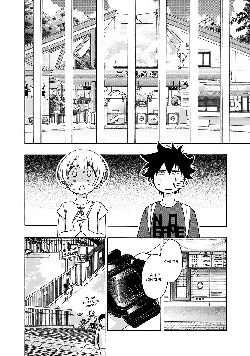 Read Ao no Flag IT Manga Online