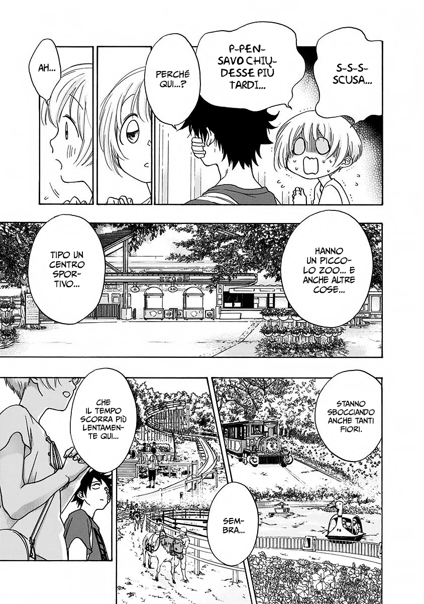 Read Ao no Flag IT Manga Online