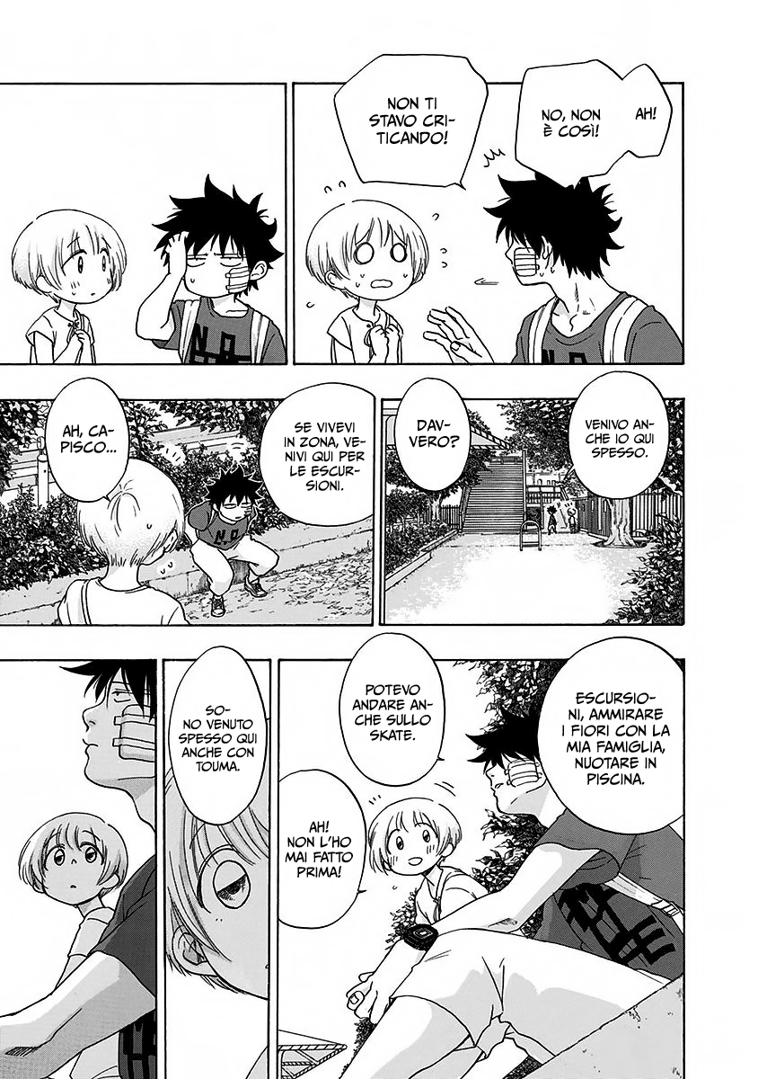 Read Ao no Flag IT Manga Online