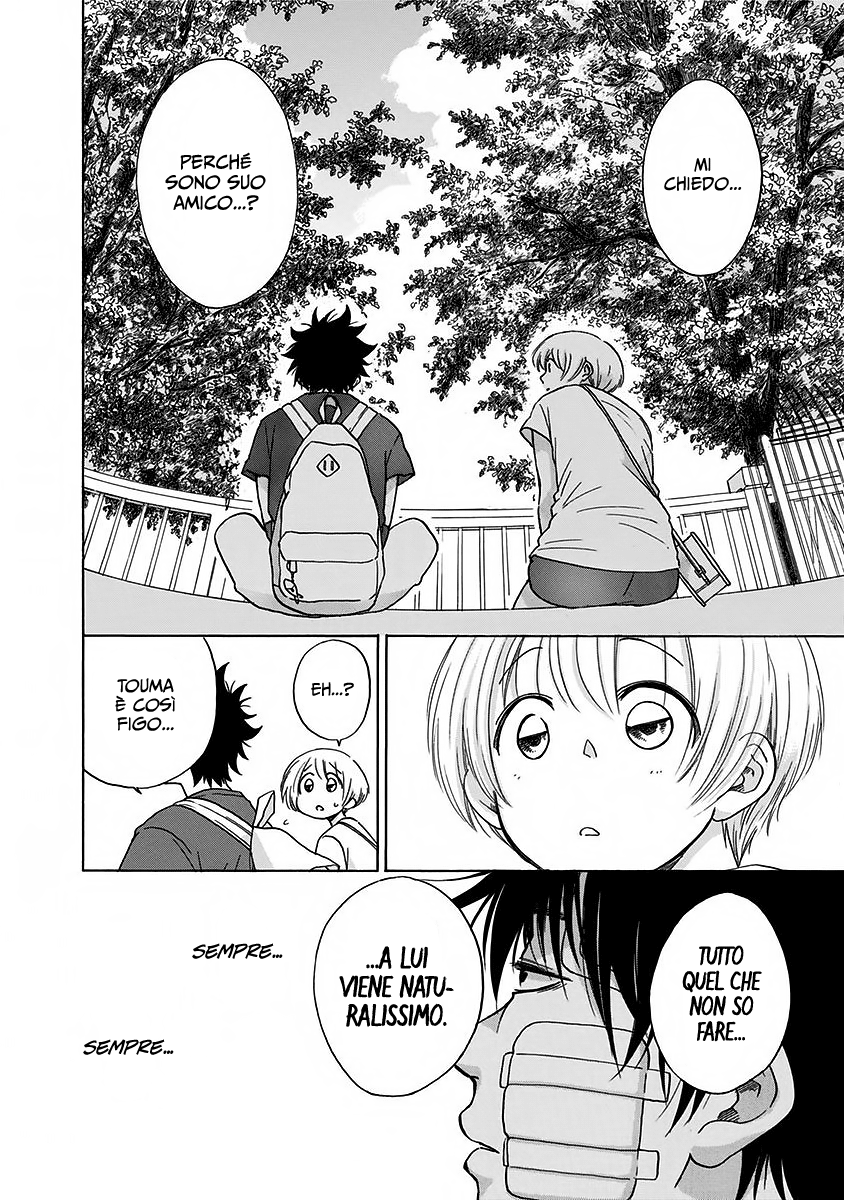 Read Ao no Flag IT Manga Online