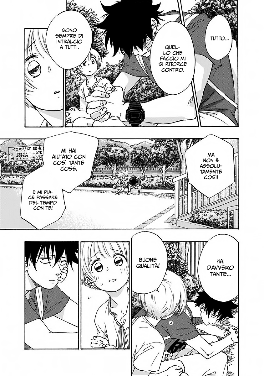 Read Ao no Flag IT Manga Online