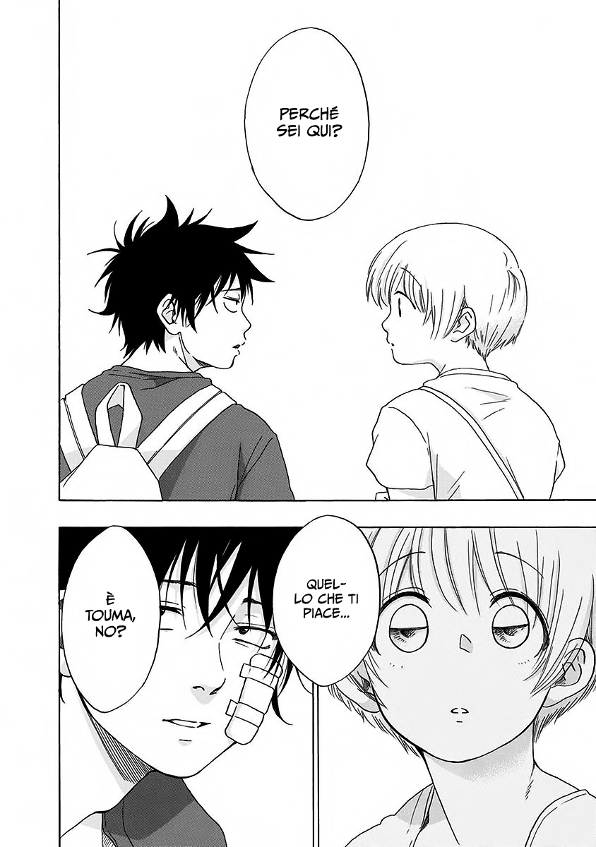 Read Ao no Flag IT Manga Online