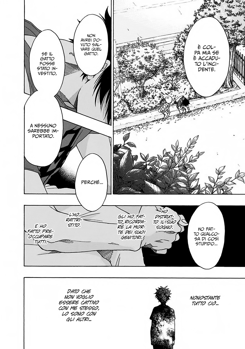 Read Ao no Flag IT Manga Online