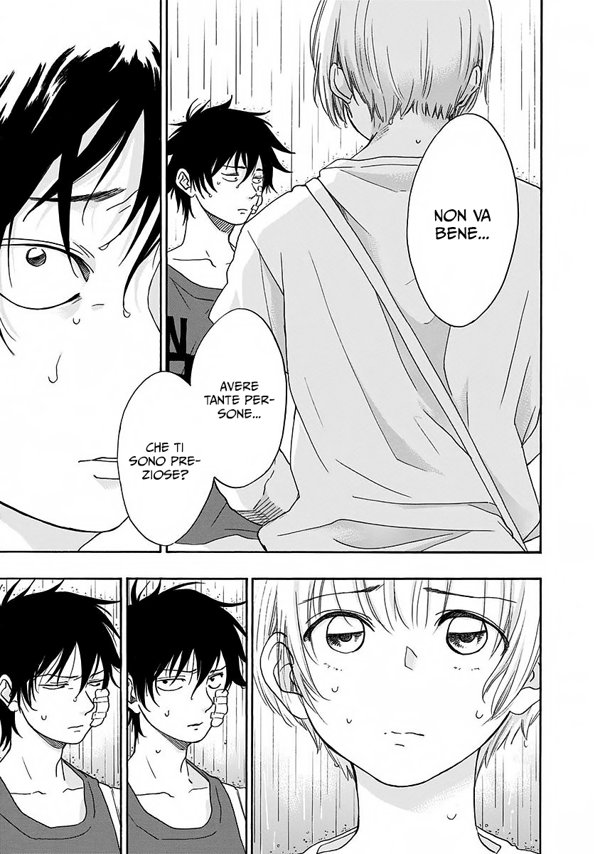 Read Ao no Flag IT Manga Online