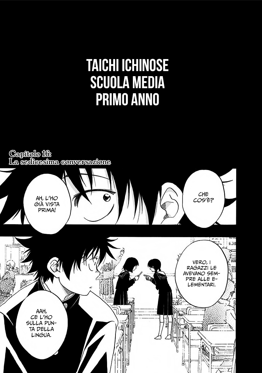 Read Ao no Flag IT Manga Online