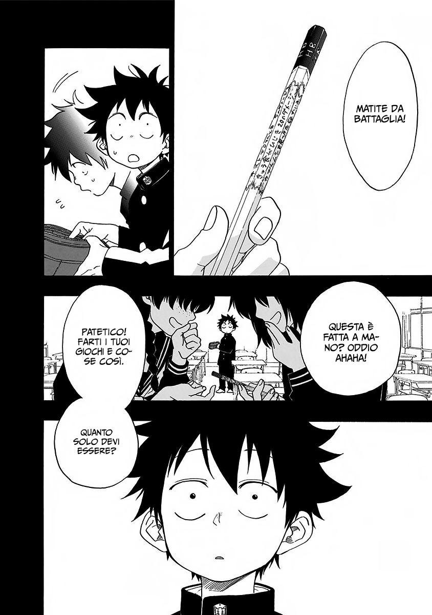 Read Ao no Flag IT Manga Online