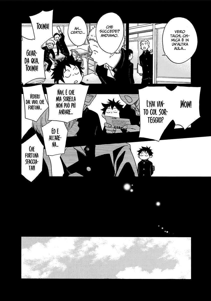 Read Ao no Flag IT Manga Online