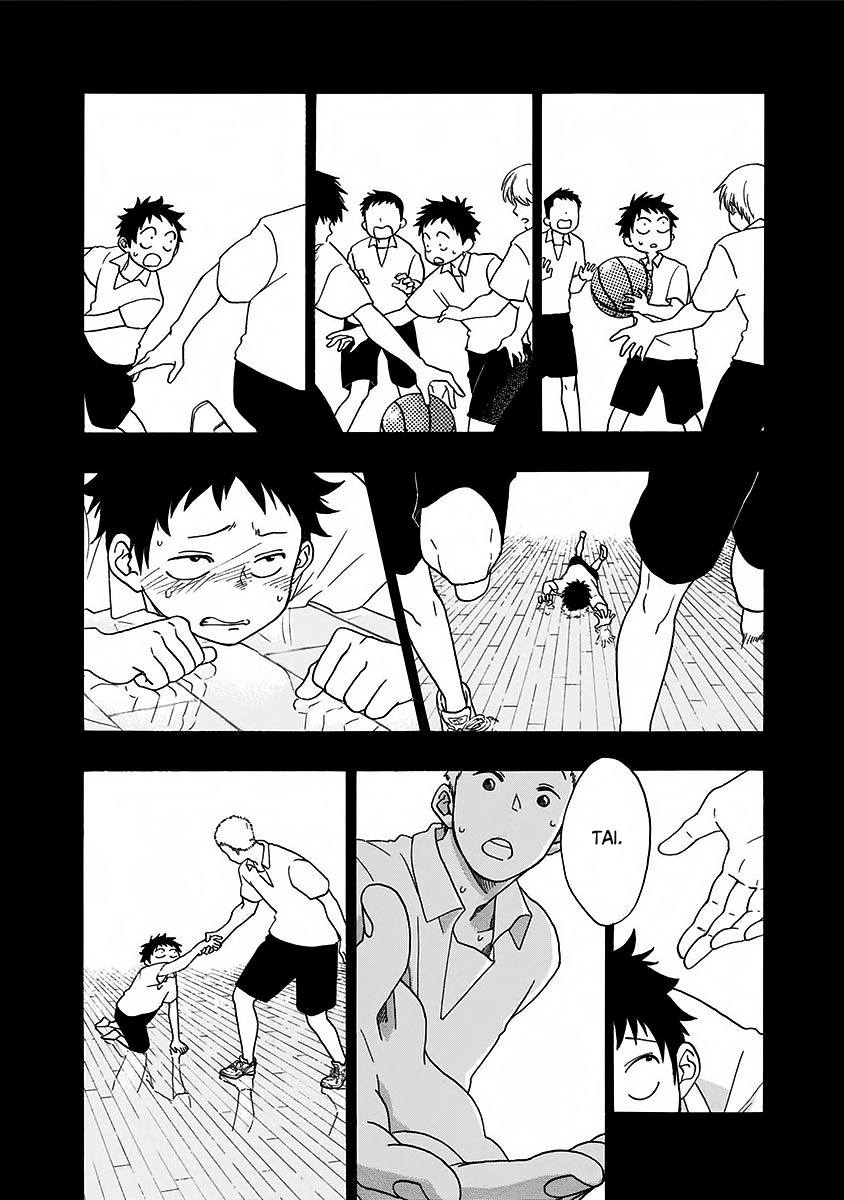 Read Ao no Flag IT Manga Online