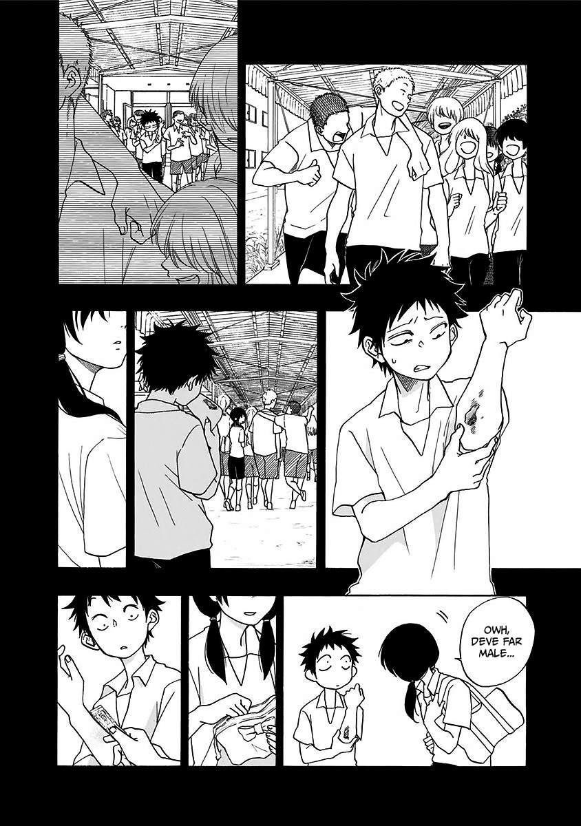 Read Ao no Flag IT Manga Online