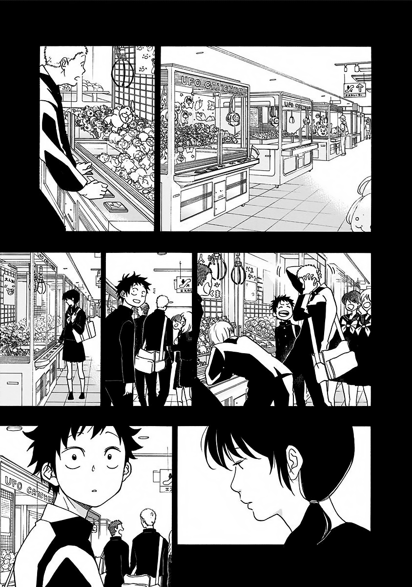 Read Ao no Flag IT Manga Online