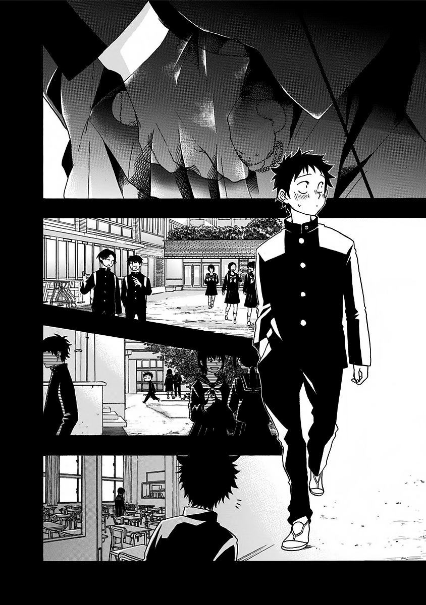 Read Ao no Flag IT Manga Online