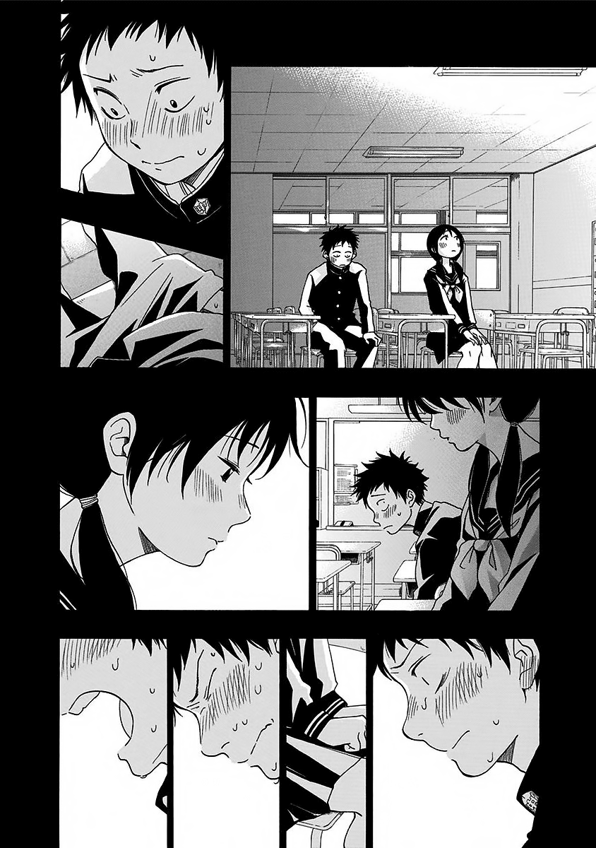 Read Ao no Flag IT Manga Online