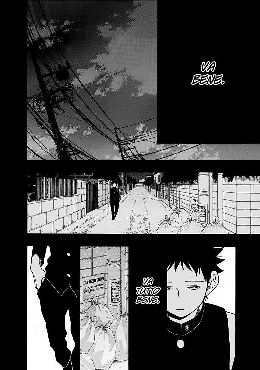 Read Ao no Flag IT Manga Online