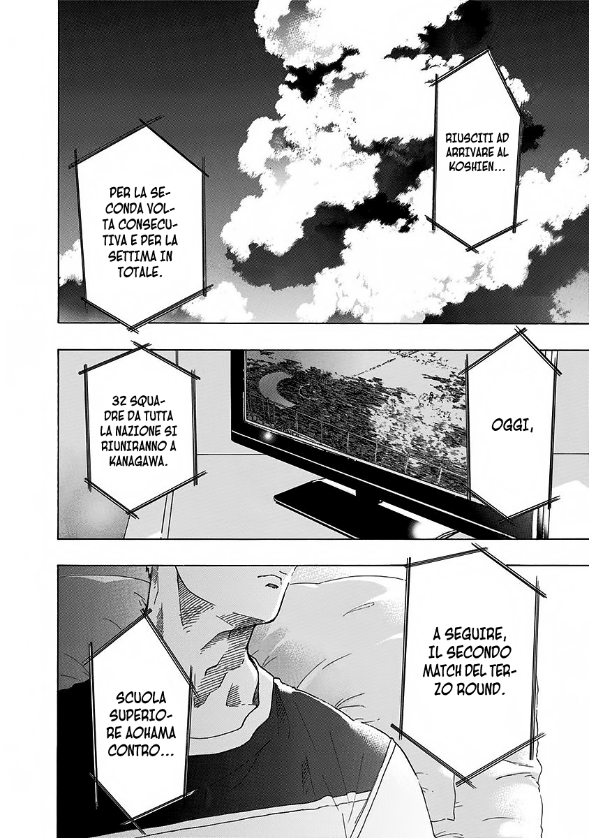 Read Ao no Flag IT Manga Online