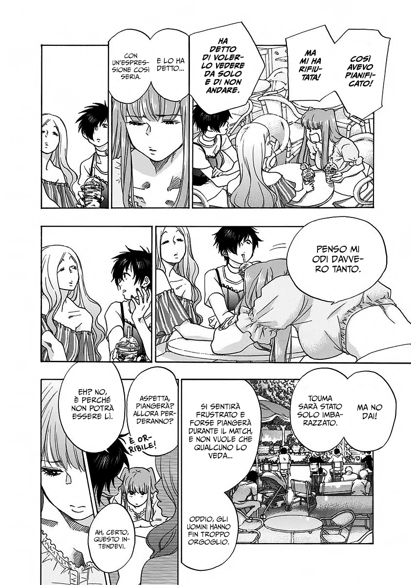 Read Ao no Flag IT Manga Online