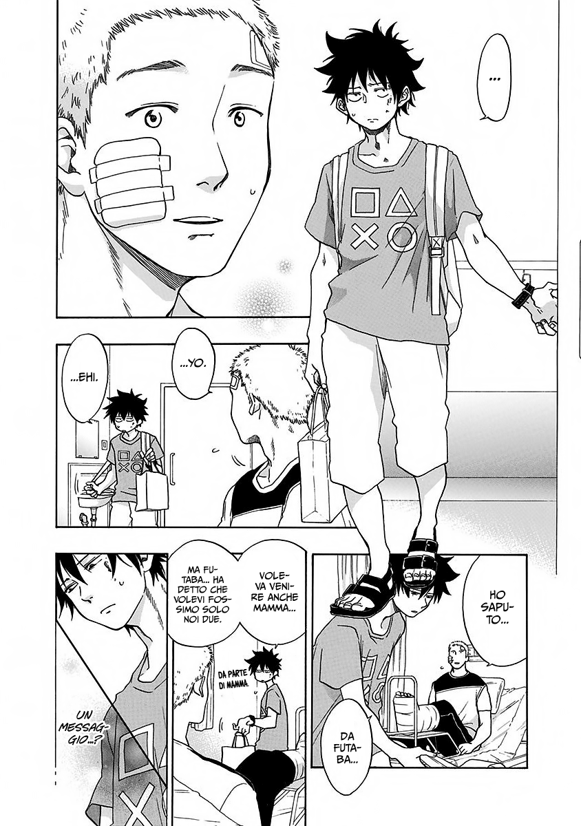 Read Ao no Flag IT Manga Online