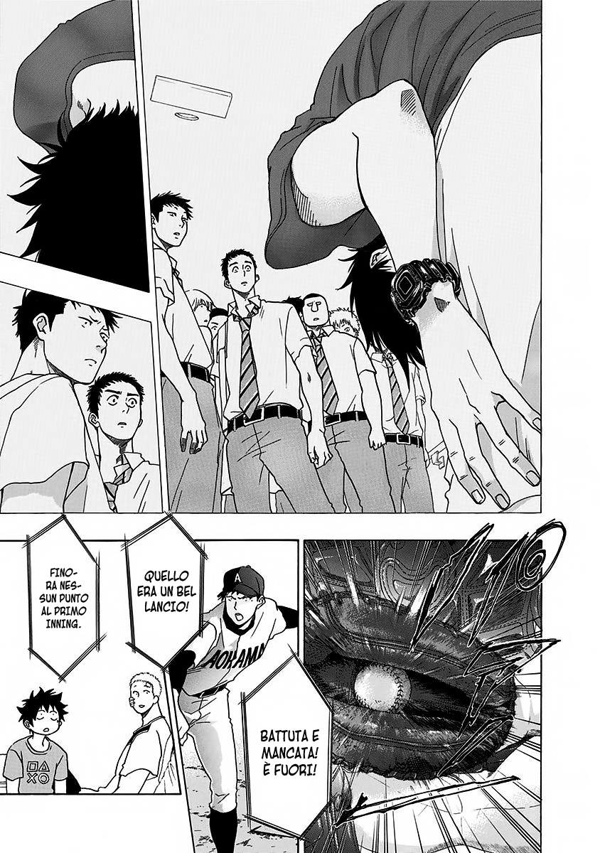 Read Ao no Flag IT Manga Online