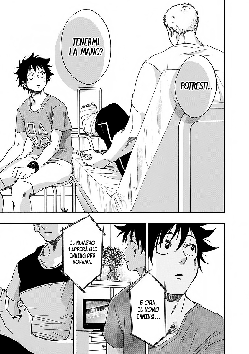 Read Ao no Flag IT Manga Online