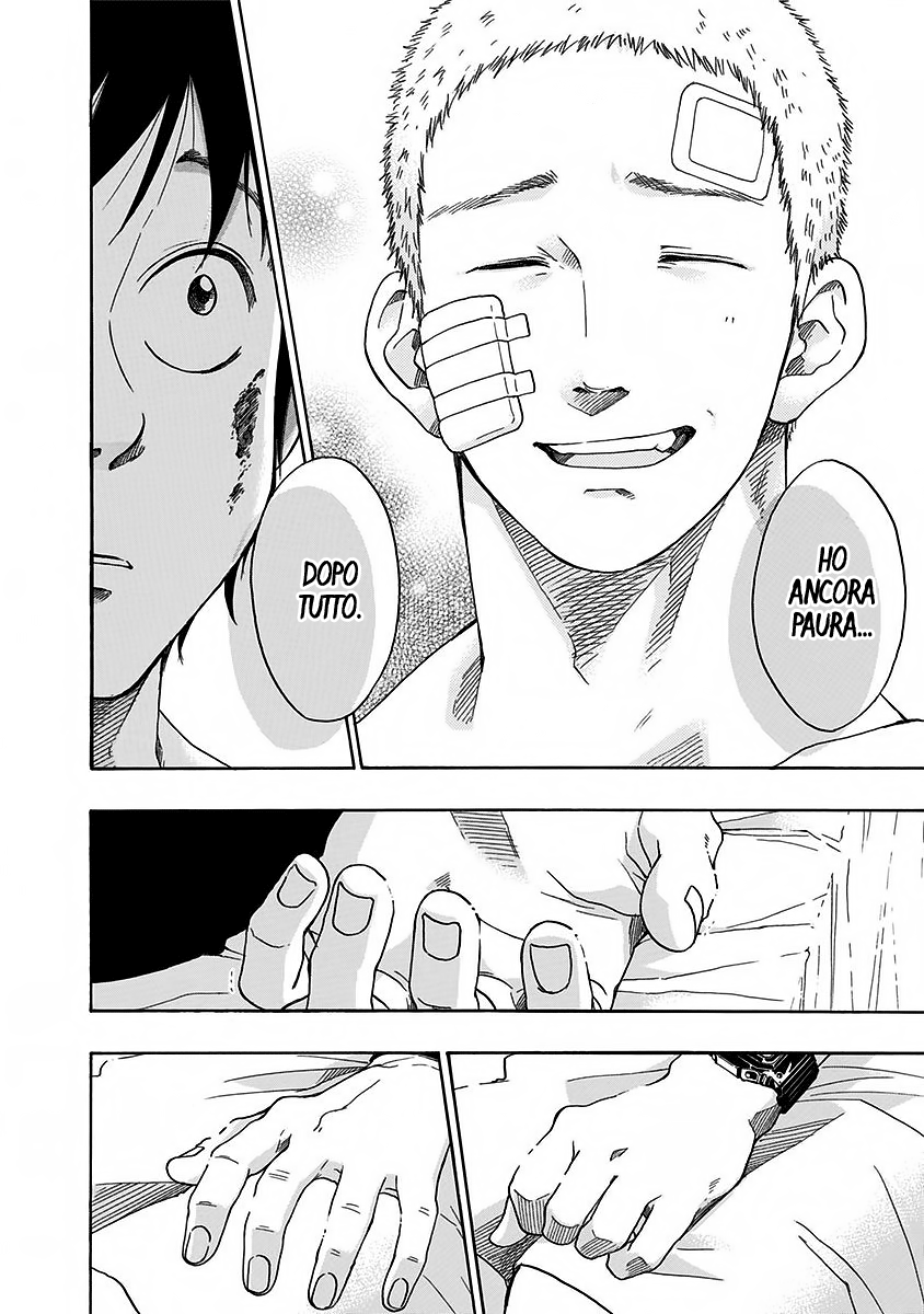 Read Ao no Flag IT Manga Online