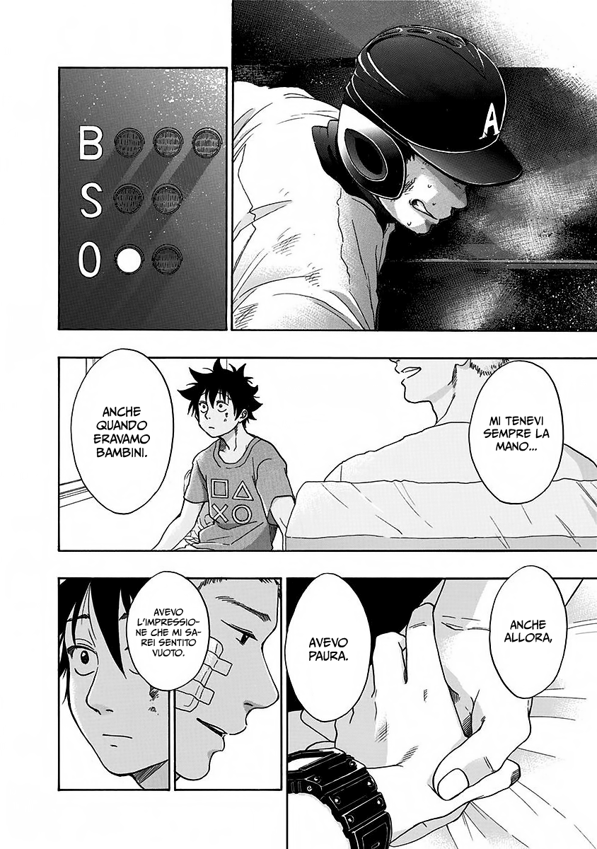 Read Ao no Flag IT Manga Online